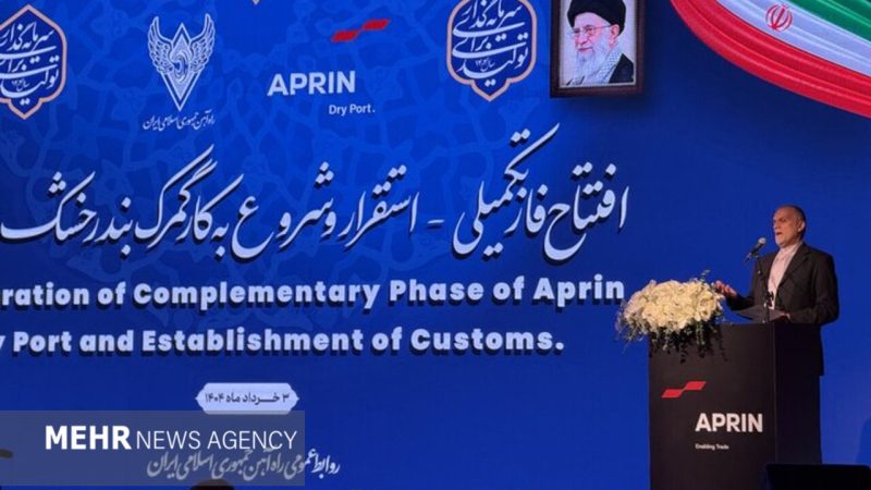 Iran offers to host independent port offices for neighbors