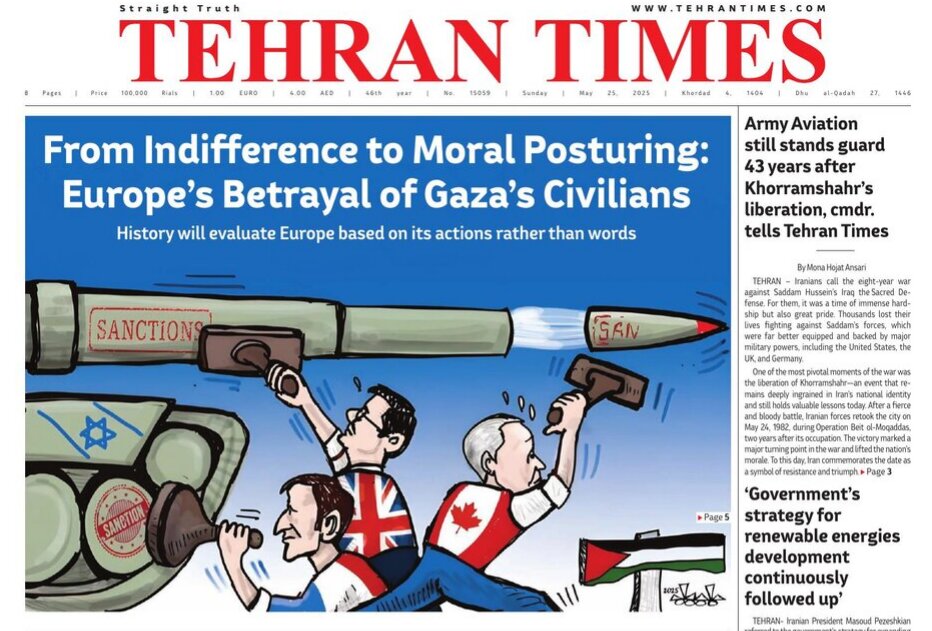 Front pages of Iran’s English dailies on May 25