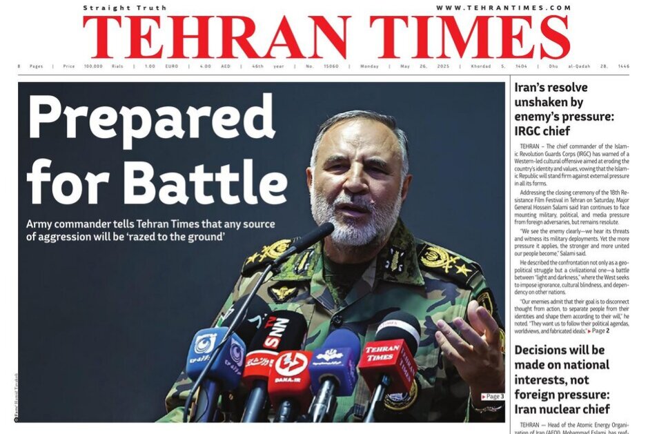 Front pages of Iran’s English dailies on May 26