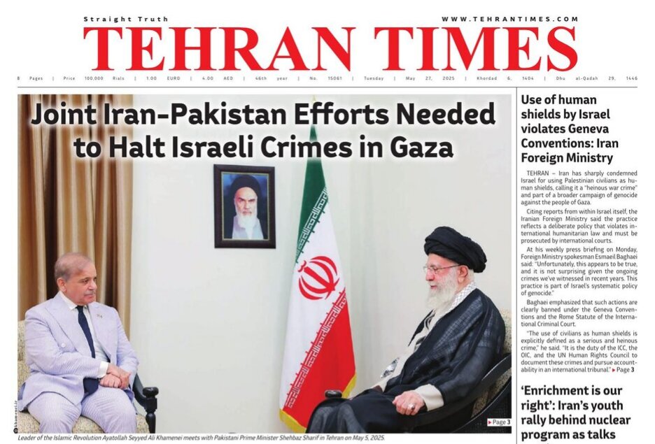 Front pages of Iran’s English dailies on May 27