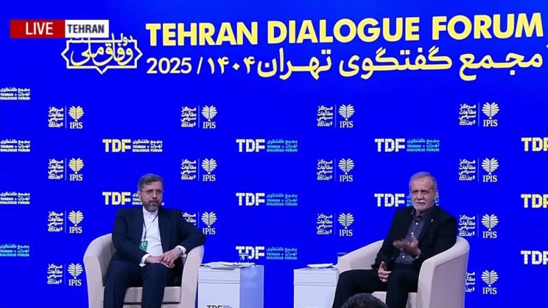 Iran president: We will never abandon our peaceful nuclear program