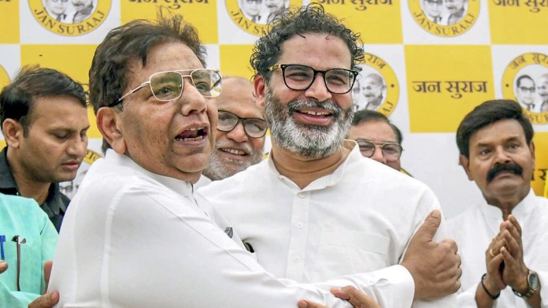 Former BJP MP Uday Singh Named First National President Of Jan Suraaj Party