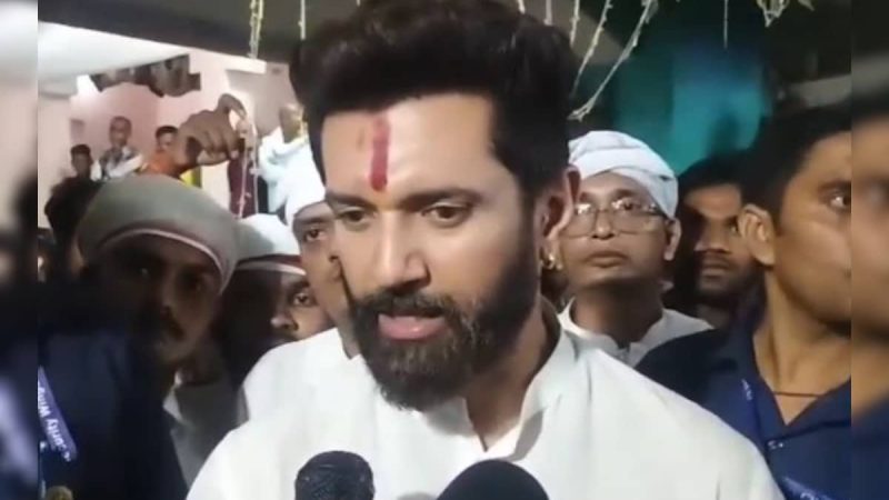 "Would've Expelled": Chirag Paswan Slams Minister's Colonel Qureshi Remark