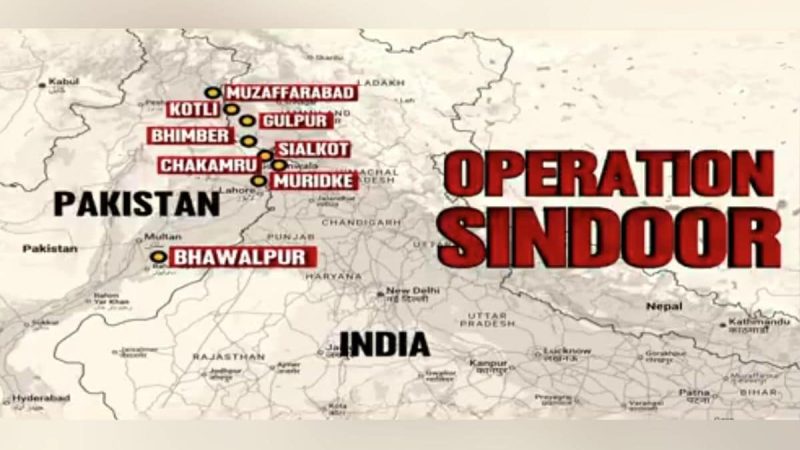 Bahawalpur To Kotli: Why These Sites Were Targeted In Operation Sindoor