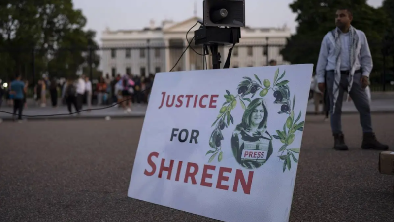Film unveils identity of Israeli soldier who killed journalist Shireen Abu Akleh