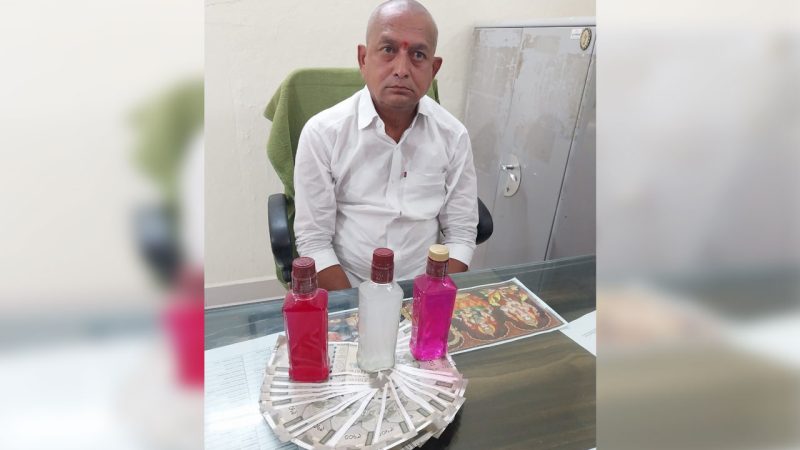 Telangana ACB officials nab MPDO while accepting Rs 20,000 bribe from contractor