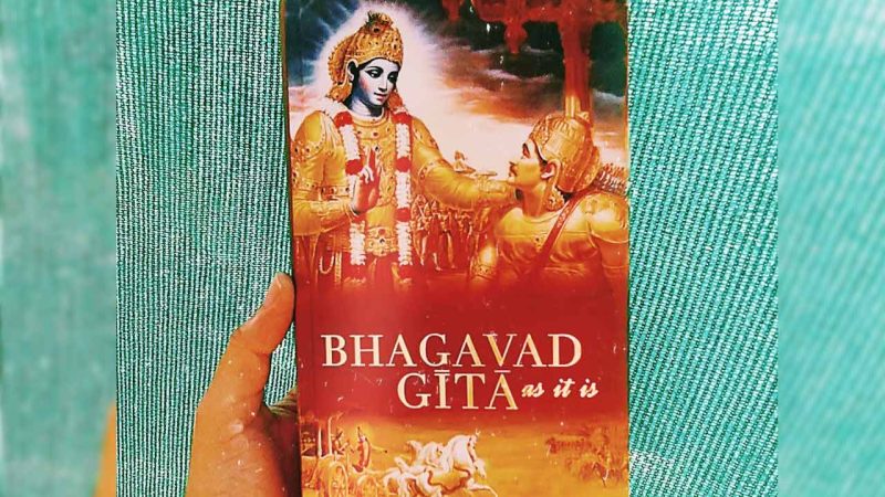 Telangana man gifts Bhagavad Gita to wedding guests, inspires youth to embrace spiritual path