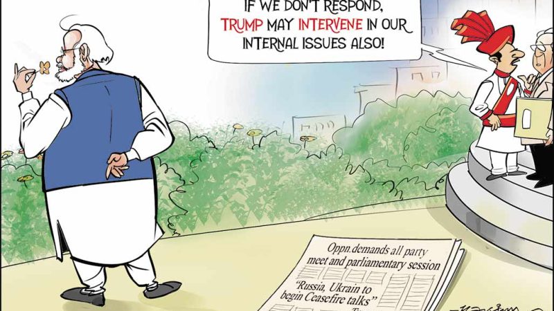 Cartoon Today on May 21, 2025