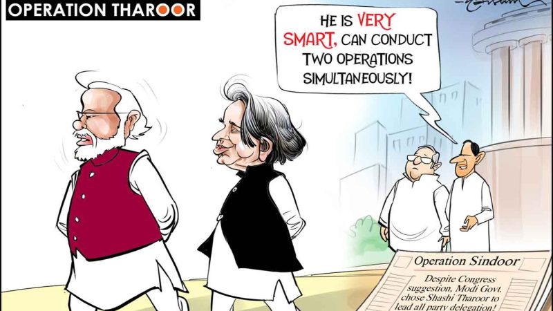 Cartoon Today on May 19, 2025