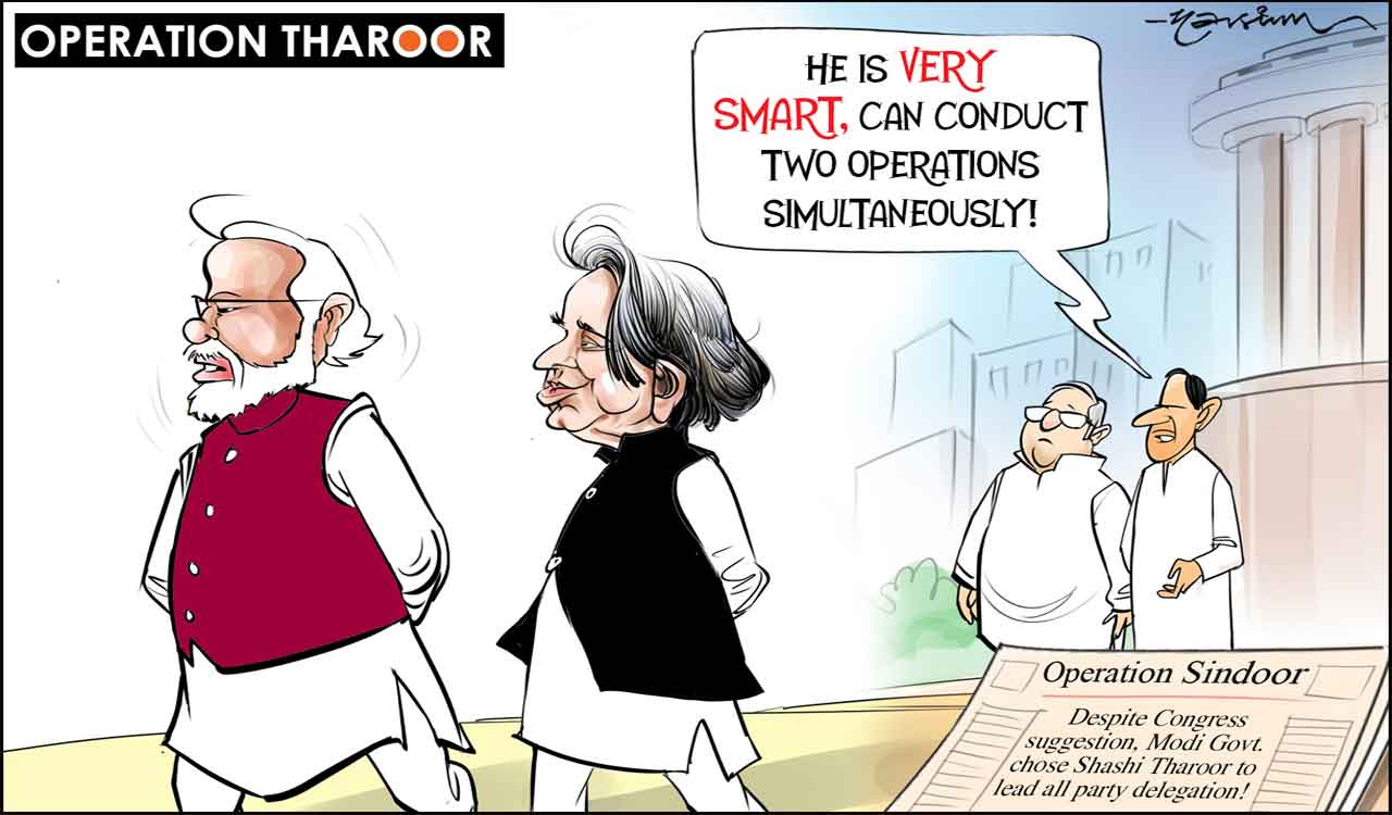 Cartoon Today on May 19, 2025