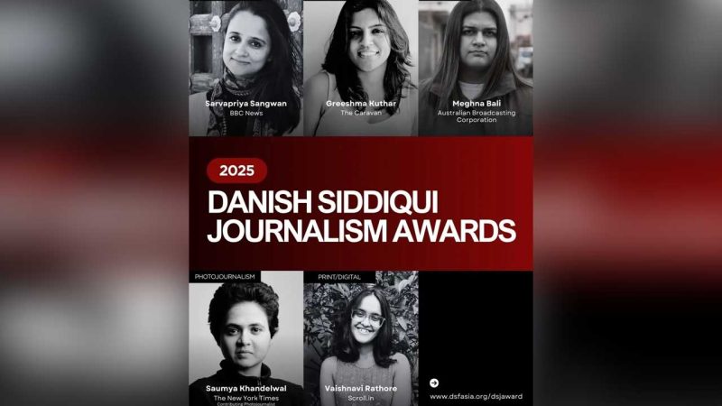 Danish Siddiqui Journalism Awards: Five journalists honoured in 2025