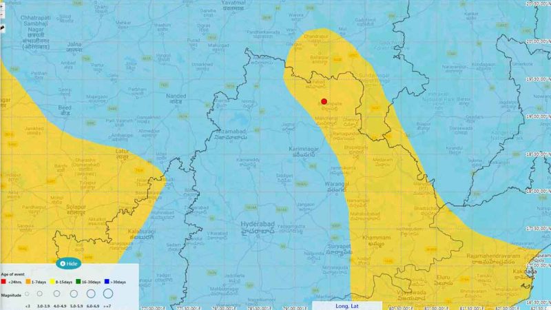 Watch: Earthquake of 3.8 magnitude hits parts of Asifabad, Mancherial, Nirmal in Telangana