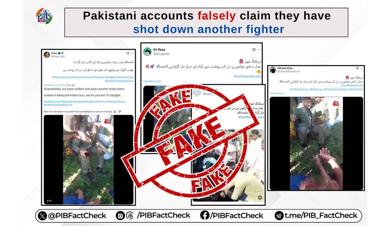 Old crash video falsely shared as Pakistani strike: PIB Fact Check