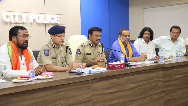 Hyderabad Commissioner CV Anand holds meeting with Gau Seva associations ahead of Bakrid to foster peaceful atmosphere