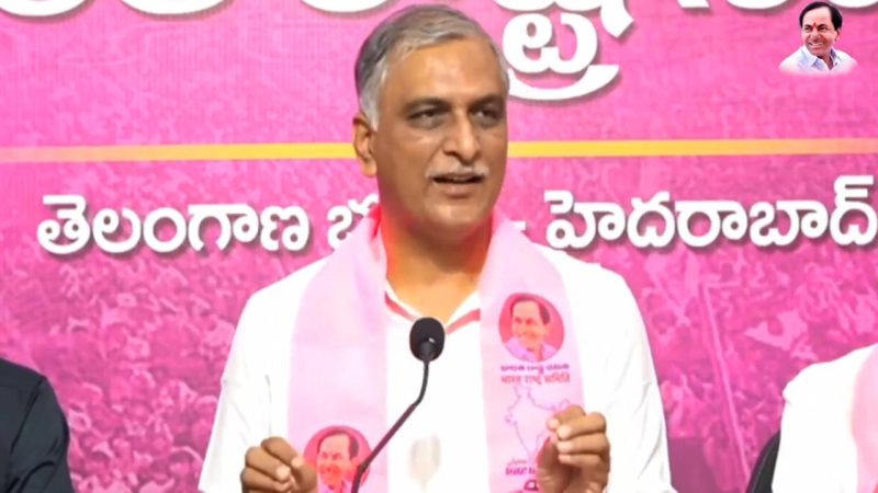 Harish Rao slams government over fee reimbursement delays