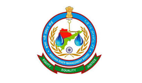 KRMB committee meeting to be rescheduled