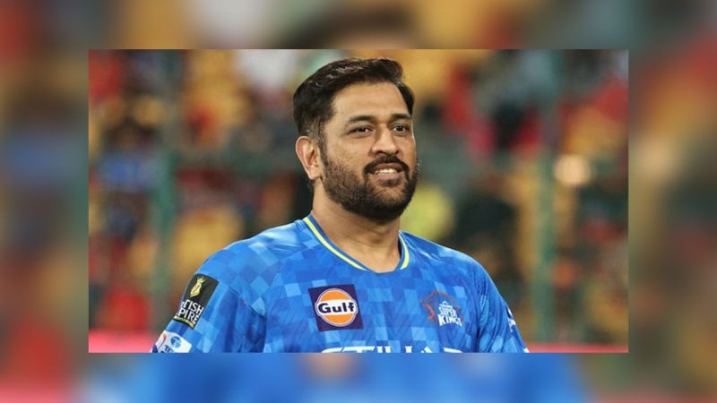 Nothing to decide now, says Dhoni
