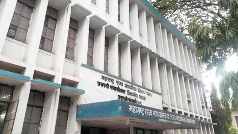 Maharashtra board declares Class 10 results; girls outperform boys