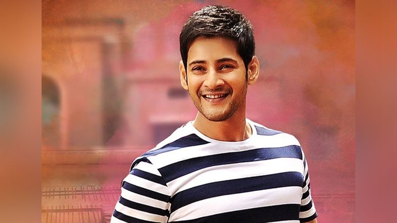 Hyderabad: Mahesh Babu expected to appear before ED