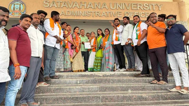 BJP Mahila Morcha demands action against Prof Sujatha for comments on Operation Sindoor