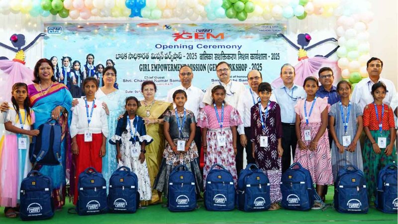 Peddapalli: Girl Empowerment Mission starts in NTPC