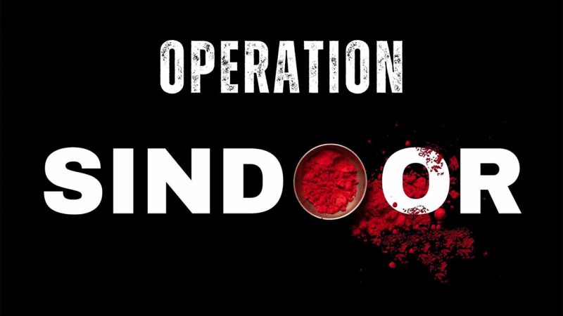 India strikes Pakistan targets, missiles fired at 9 targets, Op Sindoor launched