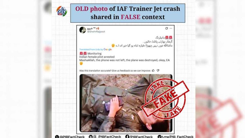 Fact check: PIB debunks fake news about Indian Female Pilot being captured by Pakistan