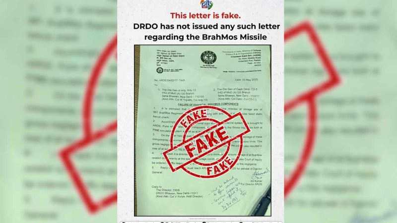 PIB debunks fake letter claiming ‘BrahMos failure’ amid ‘Operation Sindoor’