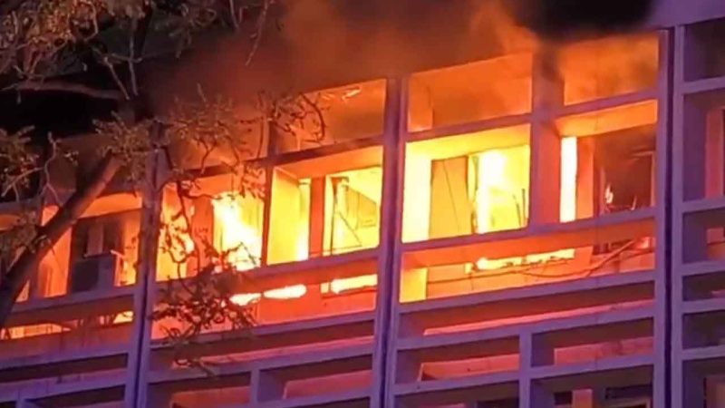 Investigation launched to look into fire at SBI building in Secunderabad