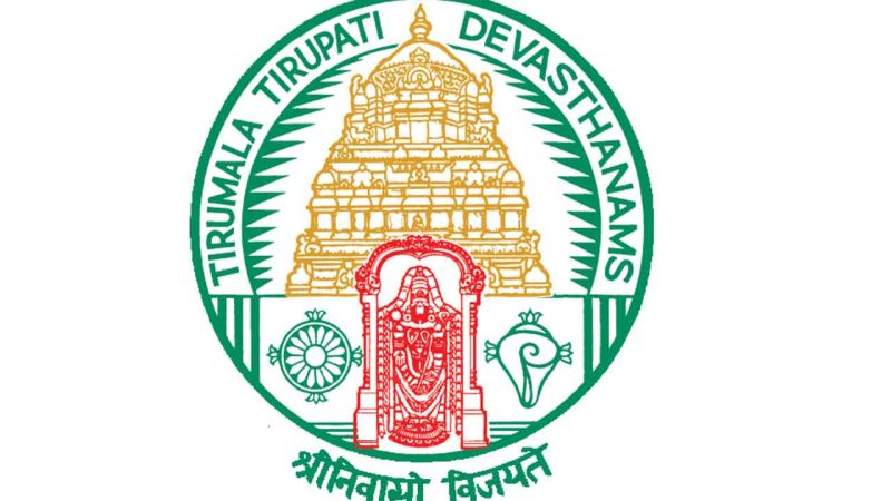 Tirumala Tirupati Devasthanams to use anti-drone tech; approves transfer of non-Hindus
