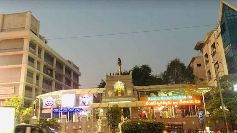 Annual Brahmotsavams in TTD Temple at Hyderabad’s Himayatnagar from June 3 to 7