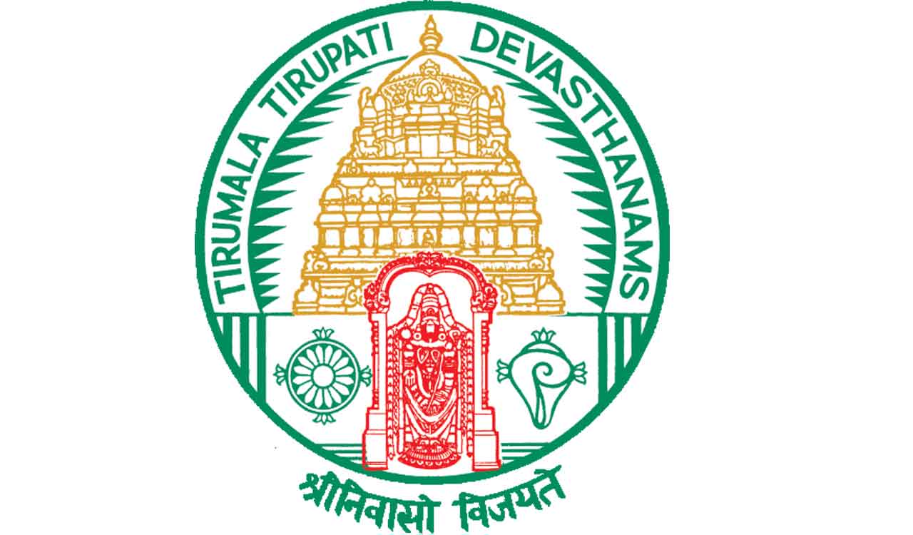 Tirumala Tirupati Devasthanams to use anti-drone tech; approves transfer of non-Hindus