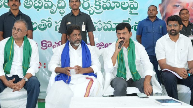 Telangana: Bhatti, Ponguleti warn officials against laxity in implementing Govt schemes