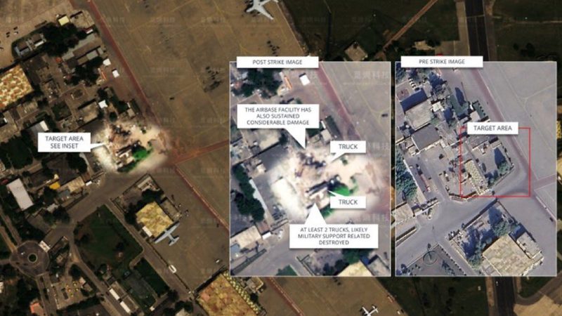 India’s precision strikes leaves Noor Khan Airbase crippled, satellite photos reveal