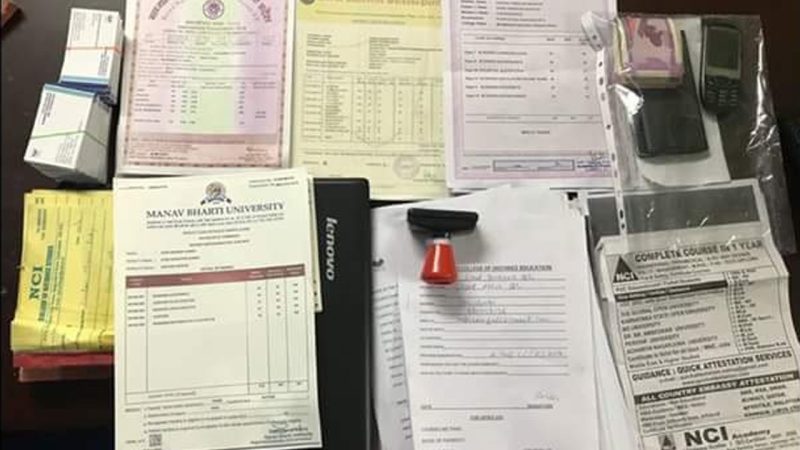 Hyderabad: Fake educational certificates racket busted, three held