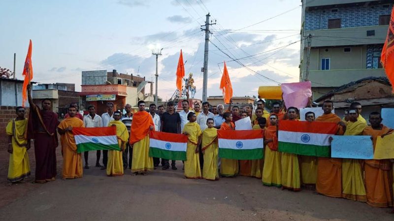 Operation Sindoor: Vedic school students perform Maharudra Yagam supporting Indian Armed Forces