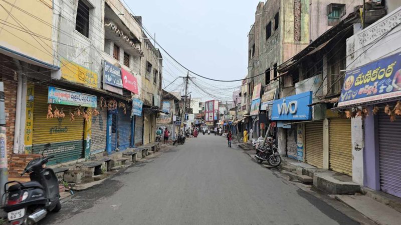 Telangana: Vemulawada observes peaceful bandh in support of temple cause
