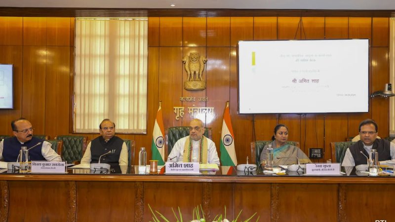Amit Shah Chairs Meet To Review Implementation Of 3 New Criminal Laws In Delhi