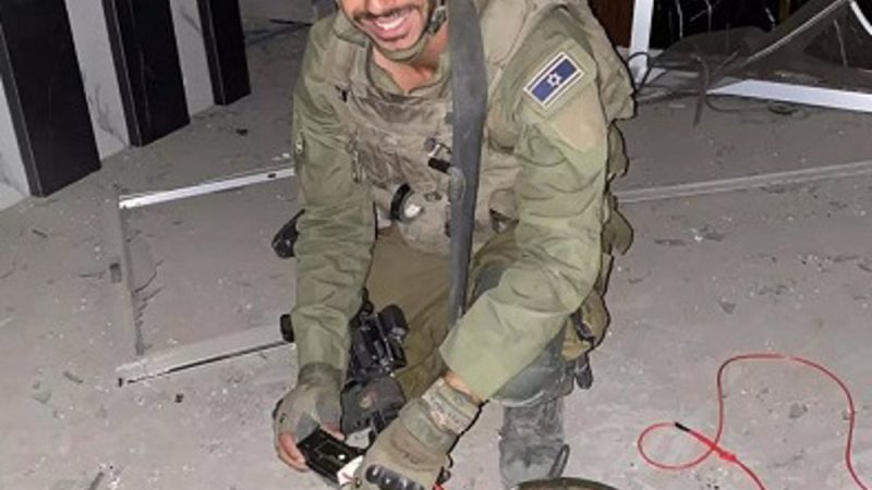 Peru launches probe into Israeli soldier's war crimes in Gaza