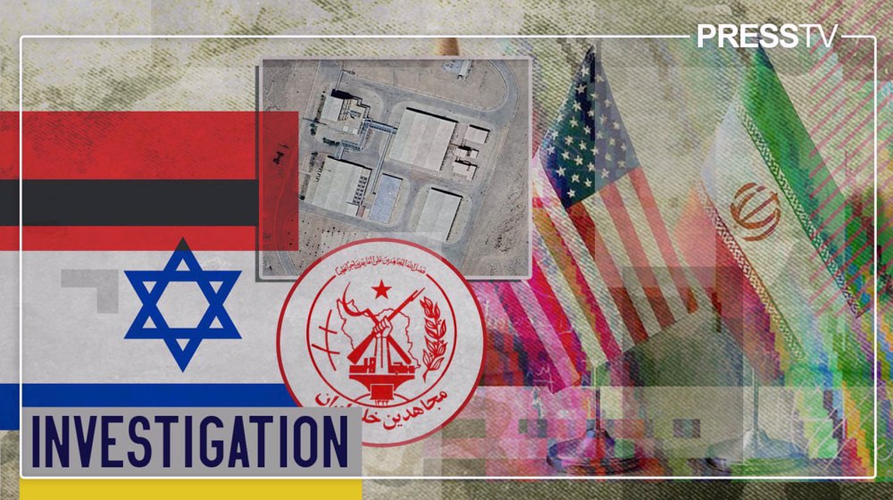 Debunked: MKO terror cult's latest disinformation blitz against Iran amid nuclear talks