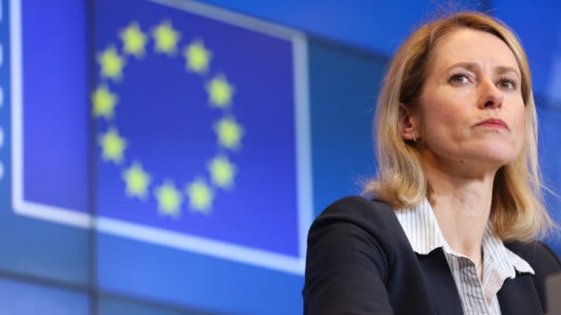 EU to reassess relations with Israel amid ongoing genocide, aid crisis in Gaza