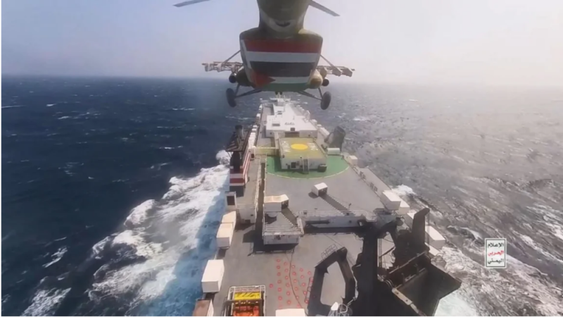 Yemen bans US crude oil exports through Red Sea, nearby waters