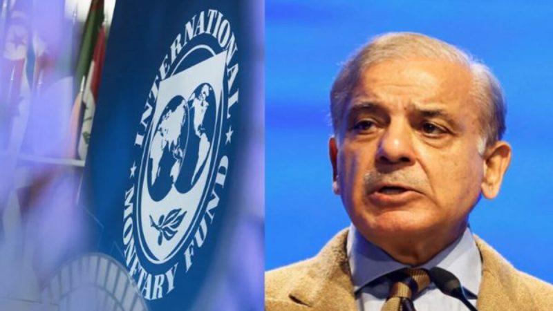 'Pakistan Not Allowed To…': IMF Explains $2.3 Billion Bailout Payments