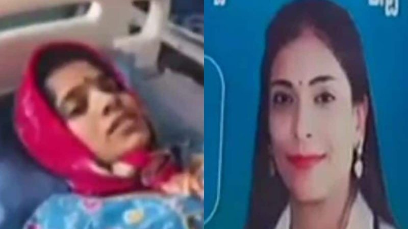 Telangana Woman Loses Twins After Doctor's 'Video Call' Treatment, Probe On