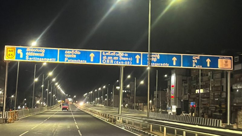 Traffic congestion to become thing of past at BHEL Junction with new flyover