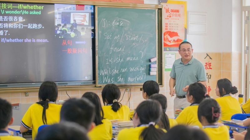 Chinese Tutor Dies From Work Stress Days Before Wedding