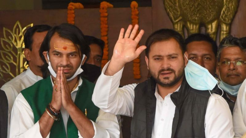 "Can't Tolerate Such Things": Tejashwi Yadav On Brother's Expulsion