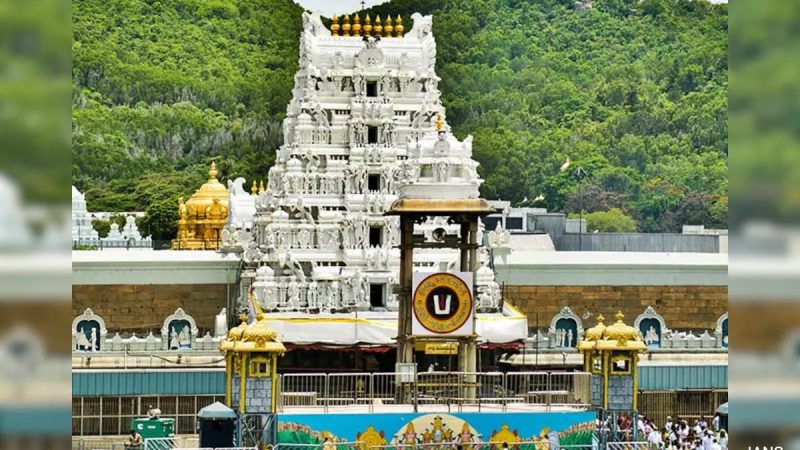 Tirumala Tirupati Temple To Use Anti-Drone Technology For Security