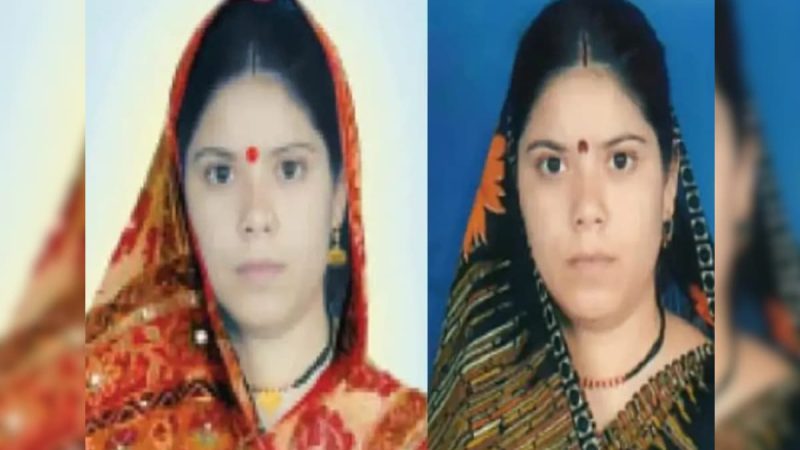 How Twins In Madhya Pradesh Earned Double With Fake Degree