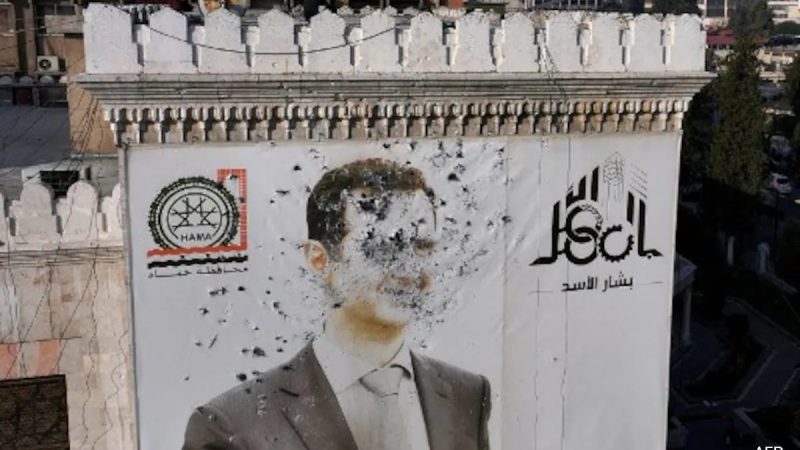 Syria State TV Relaunches, Months After Assad's Ouster